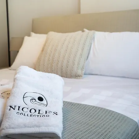 Nicole's Collection 公寓 *